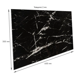 Самоклеюча стінова PET плитка 600х300х2мм SW-00001675