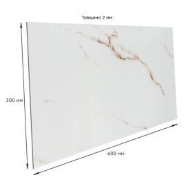 Самоклеюча стінова PET плитка 600х300х2мм SW-00001677