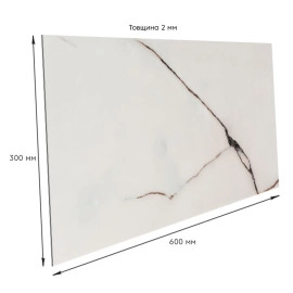 Самоклеюча стінова PET плитка 600х300х2мм SW-00001678