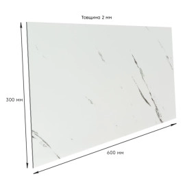 Самоклеюча стінова PET плитка 600х300х2мм SW-00001679