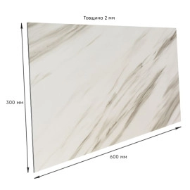 Самоклеюча стінова PET плитка 600х300х2мм SW-00001680