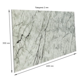 Самоклеюча стінова PET плитка 600х300х2мм SW-00001682