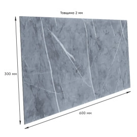 Самоклеюча стінова PET плитка 600х300х2мм SW-00001683