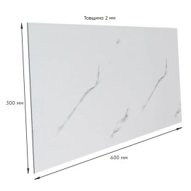 Самоклеюча стінова PET плитка 600х300х2мм SW-00001685