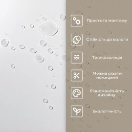 Самоклеюча стінова PET плитка у рулоні 600х3000х2мм SW-00001688