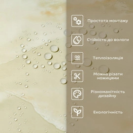 Самоклеюча стінова PET плитка у рулоні 600х3000х2мм SW-00001689