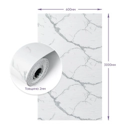 Самоклеюча стінова PET плитка у рулоні 600х3000х2мм SW-00001690