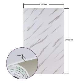Самоклеюча стінова PET плитка у рулоні 600х3000х2мм SW-00001691