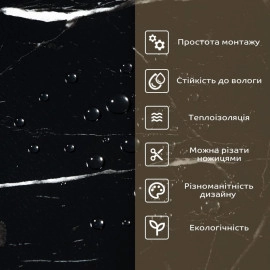 Самоклеюча стінова PET плитка у рулоні 600х3000х2мм SW-00001694