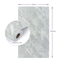 Самоклеюча стінова PET плитка у рулоні 600х3000х2мм SW-00001700