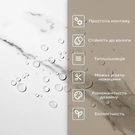 Самоклеюча стінова PET плитка у рулоні 600х3000х2мм SW-00001703