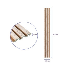 Рейка декоративна PS 2900х120х12мм Бежевий меланж із золотими вкрапленнями (D) SW-00001742