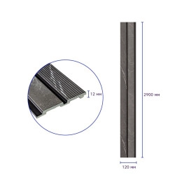 Рейка декоративна PS 2900х120х12мм Сірий мармур SW-00001751