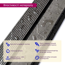 Рейка декоративна PS 2900х120х12мм Сірий мармур SW-00001751