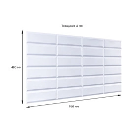 Декоративна ПВХ панель 960х480х4мм SW-00001779