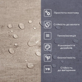 СВП-114 Самоклеюча вінилова плитка 600х300х1.5мм Глянець (D) SW-00001780