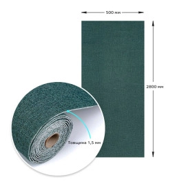 Самоклеючі шпалери 2800х500х1,5мм Темно зелений меланж (D) SW-00001784