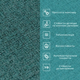 Самоклеючі шпалери 2800х500х1,5мм Темно зелений меланж (D) SW-00001784