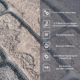 Самоклеючі шпалери 2800х500х1,5мм Коричнева катериновлавська цегла (D) SW-00001786