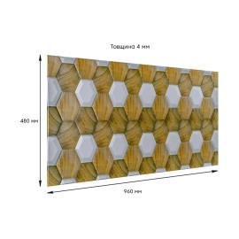 Декоративна ПВХ панель 960х480х4мм SW-00001790