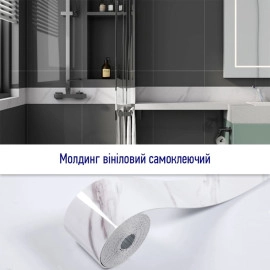 Молдинг вініловий самоклеючий 5000х100х2мм Глянсовий (D) SW-00001793