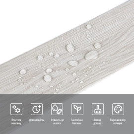 Молдинг вініловий самоклеючий 5000х100х2мм Матовий (D) SW-00001794