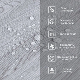 Підлогове вінілове покриття самоклеюче в рулоні 3000х600х1,5мм SW-00001816