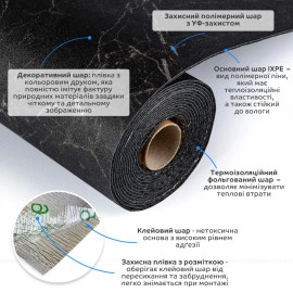 Підлогове вінілове покриття самоклеюче в рулоні 3000х600х1,5мм SW-00001821