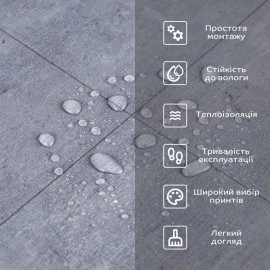 Підлогове вінілове покриття самоклеюче в рулоні 3000х600х1,5мм SW-00001823