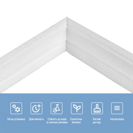 Плінтус РР самоклеючий 2300х70х4мм Білий (D) SW-00001829