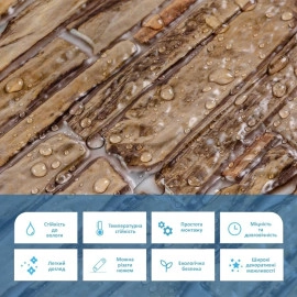 Декоративна ПВХ панель 960х480х4мм SW-00001837