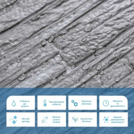 Декоративна ПВХ панель 960х480х4мм SW-00001838