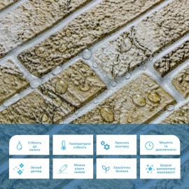 Декоративна ПВХ панель 960х480х4мм SW-00001839