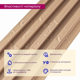 Рейка декоративна WPC стінова 3000х160х23мм Дуб SW-00001855