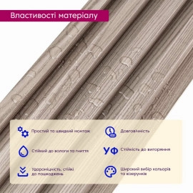 Рейка декоративна WPC стінова 3000х160х23мм Сірий горіх SW-00001856