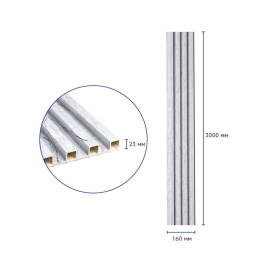 Рейка декоративна WPC стінова 3000х160х23мм Мармур SW-00001862