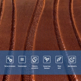 Самоклеюча декоративна настінно-стельова 3D панель 600х600х5мм Коричневі хвилі SW-00001882