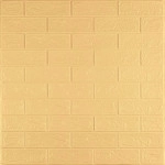 Панель стінова 3D 700х770х2мм Жовто-пісочний SW-00001909