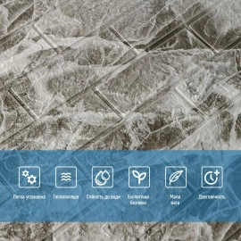 Панель стінова 3D 700х770х2мм (061-2) Мармур Чорний SW-00001912