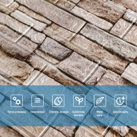 Панель стінова 3D 700х770х2мм Катиринославська цегла SW-00001913