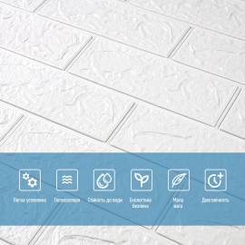 Панель стінова 3D 700х770х2мм Білий SW-00001914