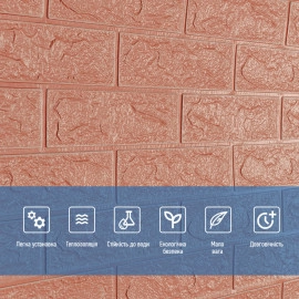 Панель стінова в рулоні 3D 700х19600х3мм Пудра SW-00001919