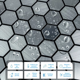 Самоклеюча алюмінієва плитка 300х300х3мм Срібна мозаїка із дзеркальними вставками SW-00001928