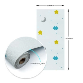 Самоклеючі шпалери 2800х500х1,5мм Місяць та зірочки (D) SW-00001947