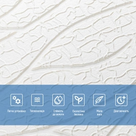 Панель 3D 700х700х6мм Білий SW-00001948