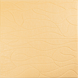 Панель 3D Beige 700*700*6mm (D) SW-00001949