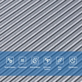 Панель 3D 700х700х4мм Срібло SW-00001952