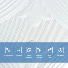 Панель 3D 700х700х6мм Білий SW-00001959