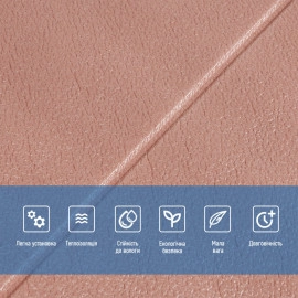 Панель 3D 700х700х4мм Кава SW-00001962