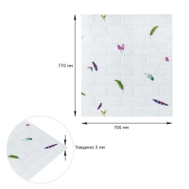 Панель 3D 700х770х3мм Пір'я SW-00001969